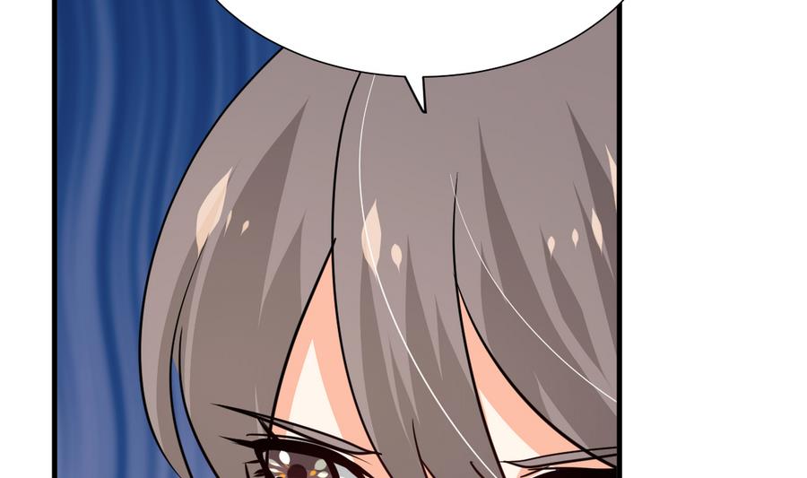 🍹何故为卿狂 第285话 还有两天 第24页