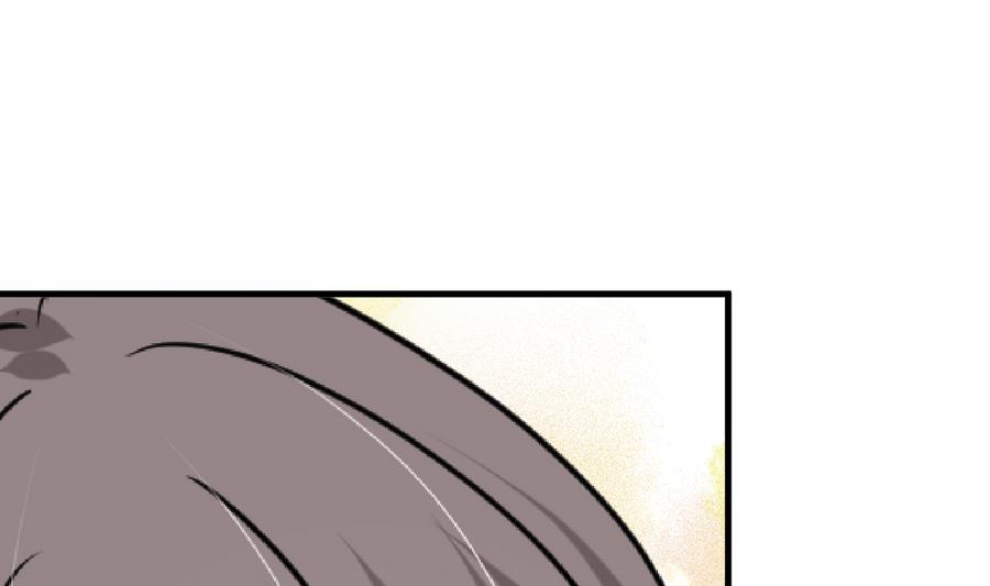 🍹何故为卿狂 第285话 还有两天 第41页