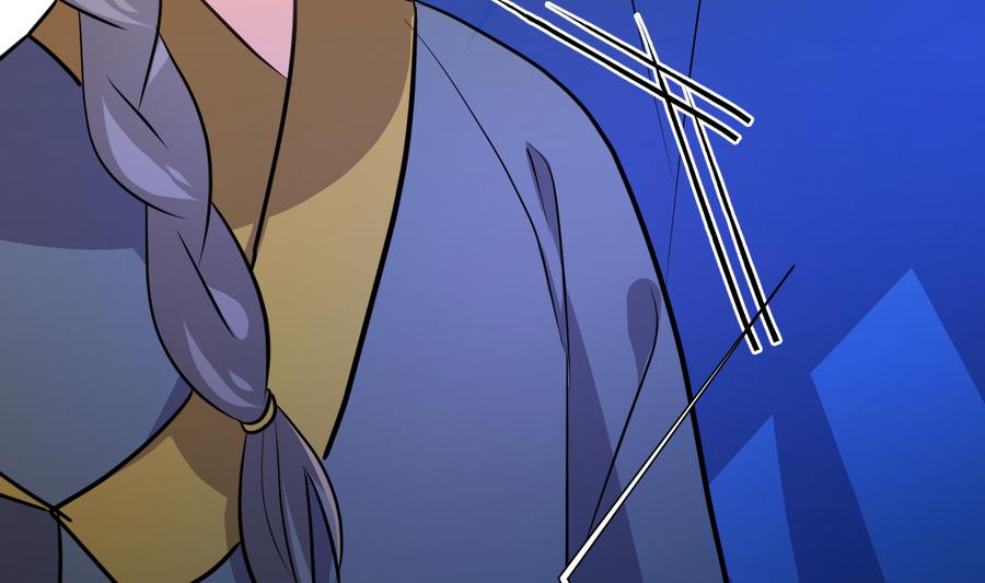 🍹何故为卿狂 第287话 胁迫 第17页