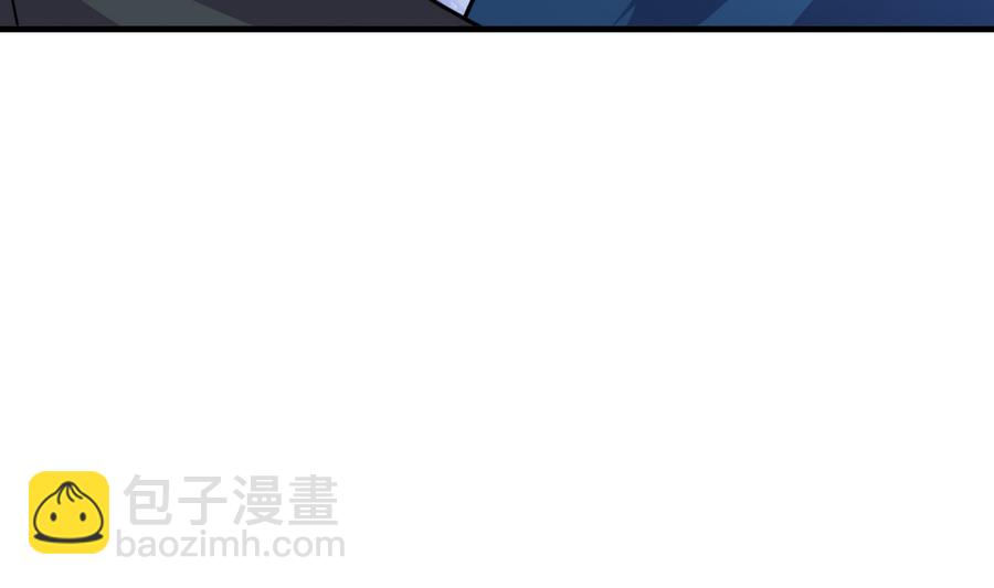 🍹何故为卿狂 第287话 胁迫 第36页