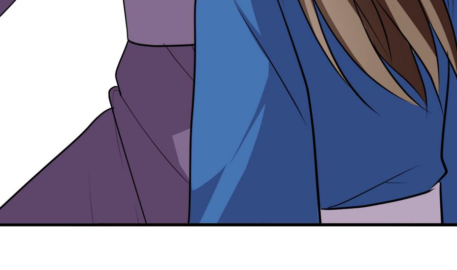 🍹何故为卿狂 第289话 贪心 第15页