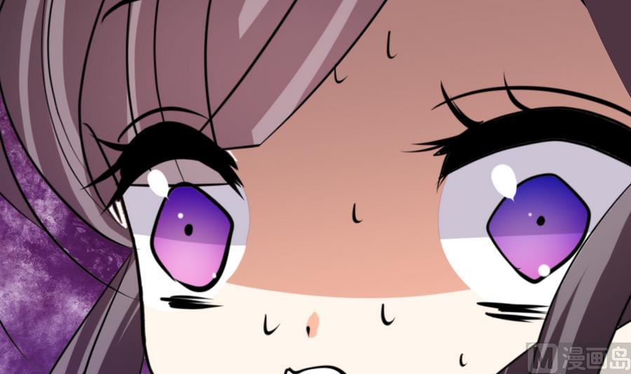 🍹何故为卿狂 第291话 针锋相对 第13页