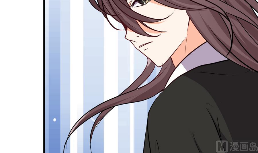 🍹何故为卿狂 第293话 奇妙的声音 第13页