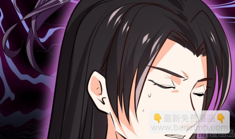 🍹何故为卿狂 第293话 奇妙的声音 第22页