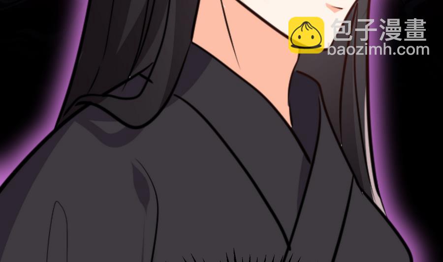 🍹何故为卿狂 第293话 奇妙的声音 第23页