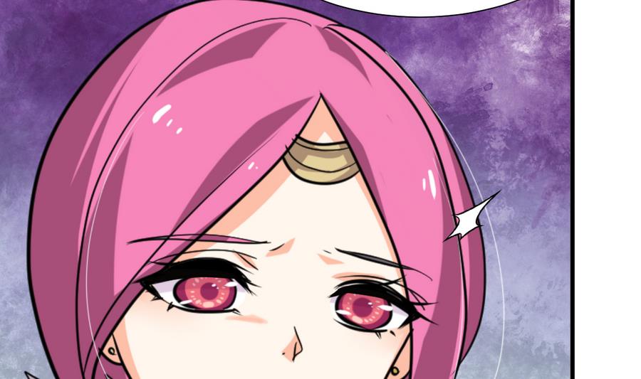 🍹何故为卿狂 第293话 奇妙的声音 第36页