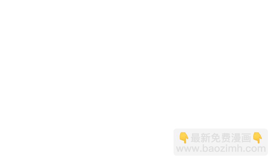🍹何故为卿狂 第293话 奇妙的声音 第44页