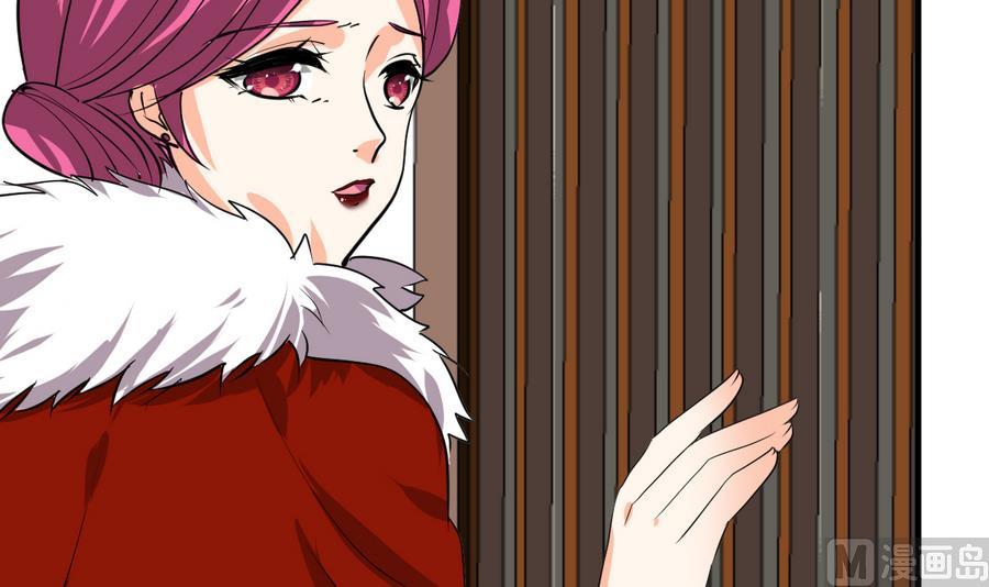 🍹何故为卿狂 第293话 奇妙的声音 第46页