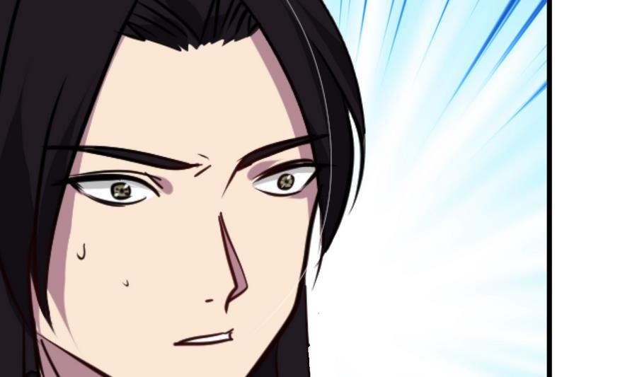 🍹何故为卿狂 第293话 奇妙的声音 第6页