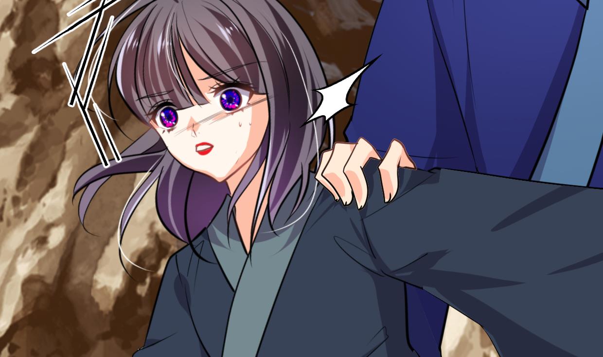 🍹何故为卿狂 第295话 有感应 第23页