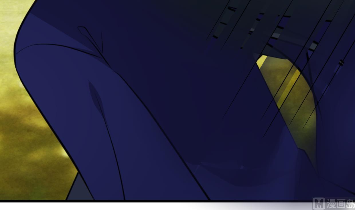 🍹何故为卿狂 第295话 有感应 第43页