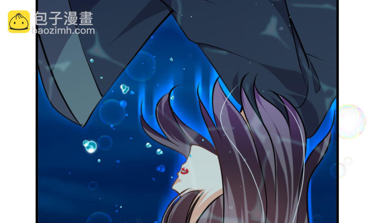 🍹何故为卿狂 第299话 秘境 第11页