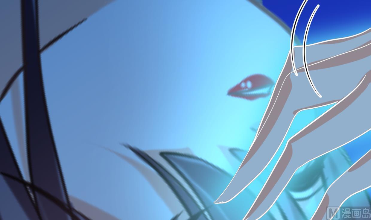 🍹何故为卿狂 第299话 秘境 第19页