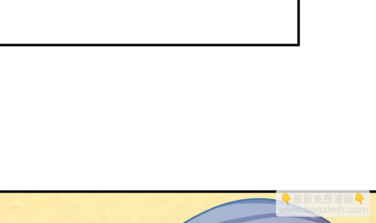 🍹何故为卿狂 第299话 秘境 第26页