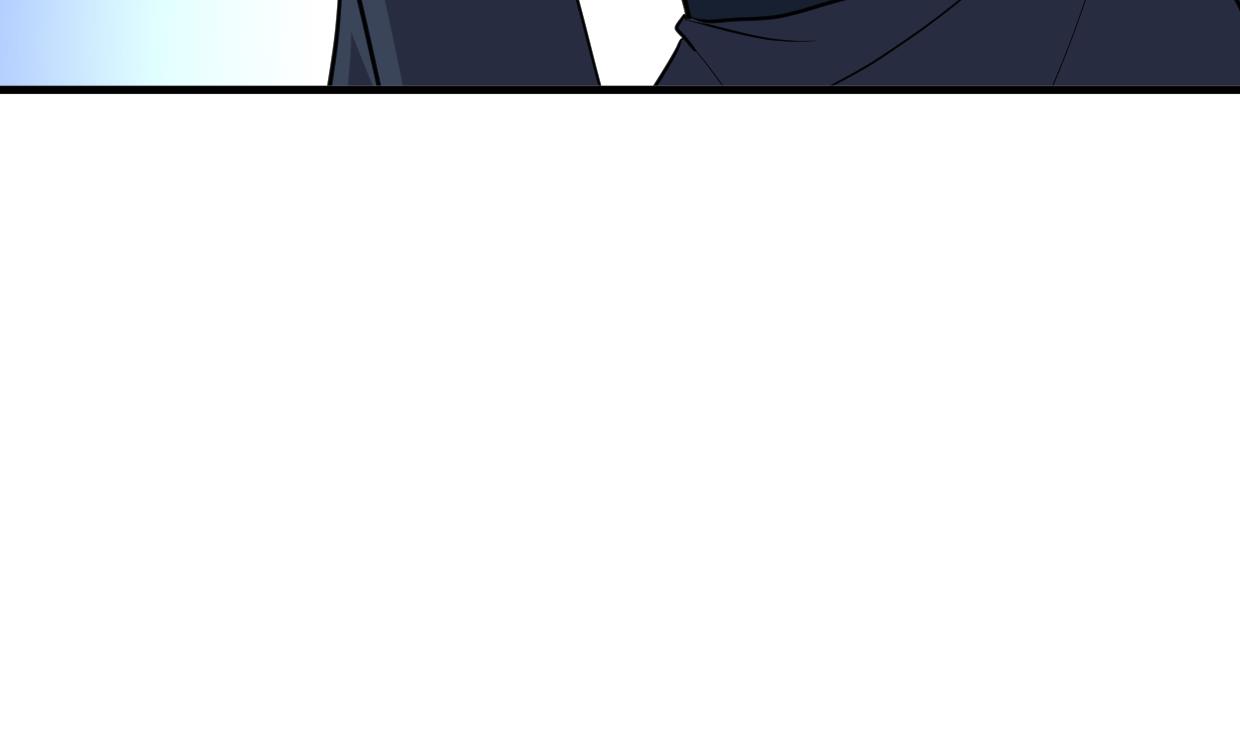 🍹何故为卿狂 第299话 秘境 第48页