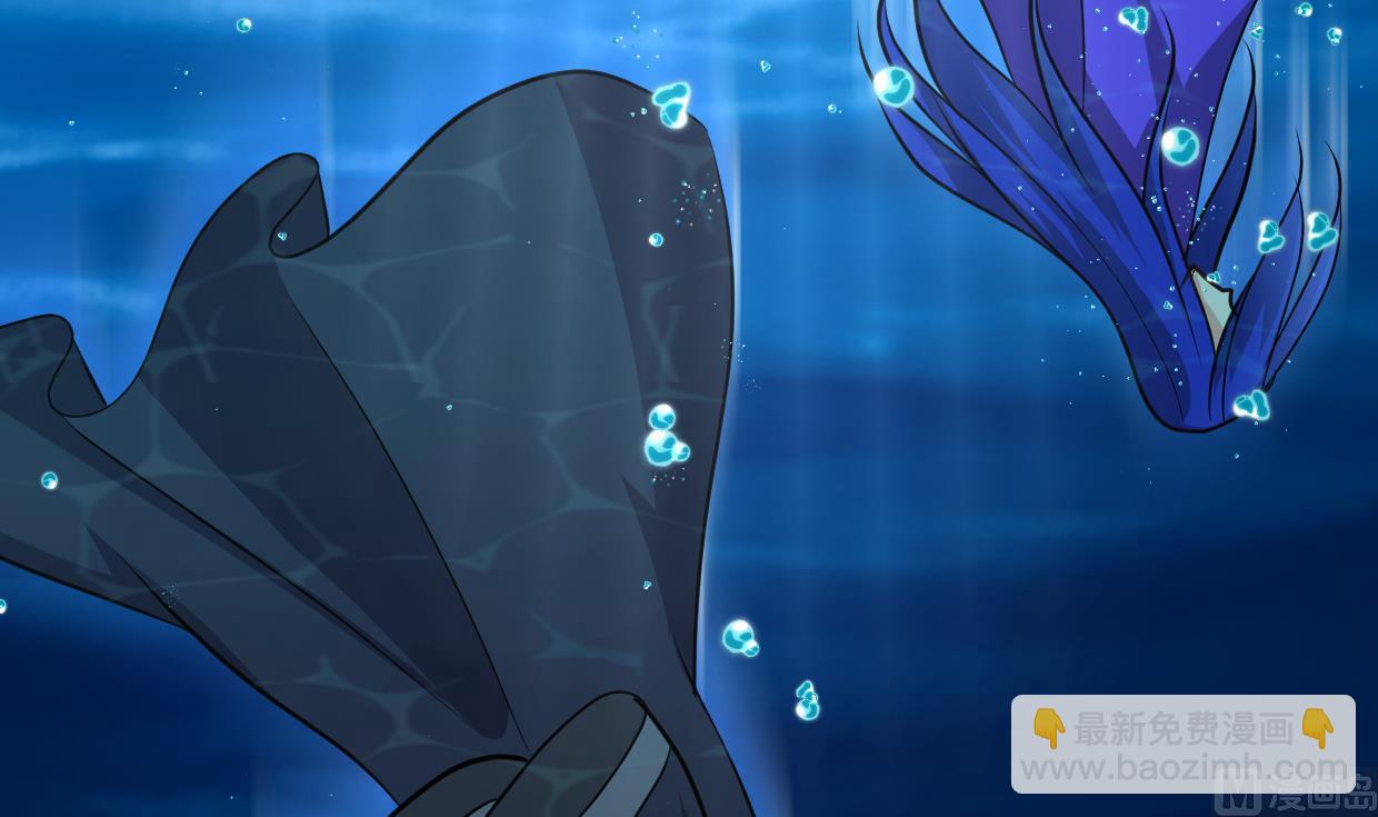 🍹何故为卿狂 第299话 秘境 第7页