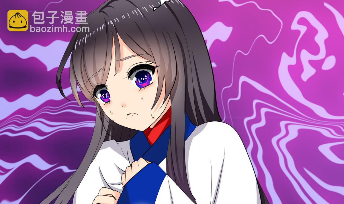🍹何故为卿狂 第31话 练功 第19页