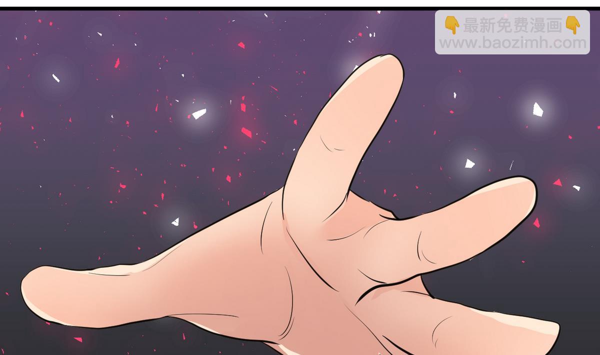 🍹何故为卿狂 第31话 练功 第22页