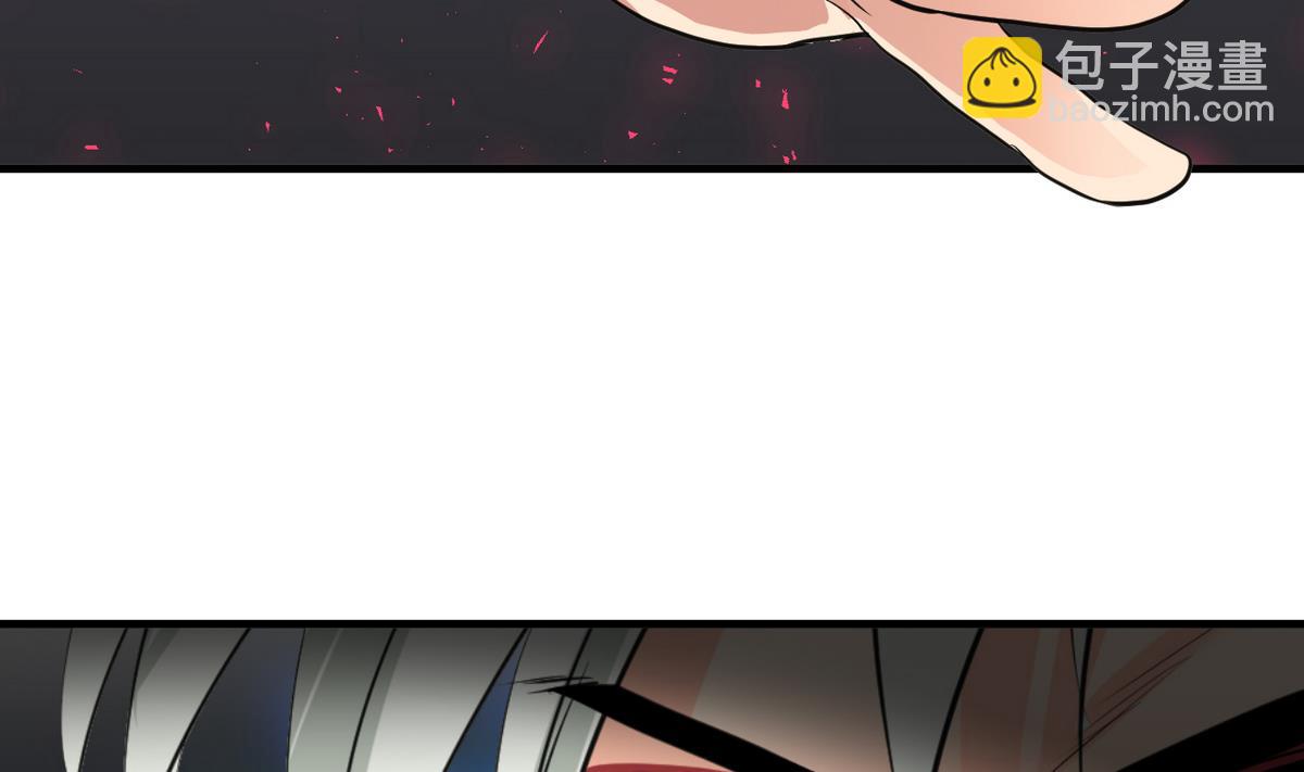 🍹何故为卿狂 第31话 练功 第23页
