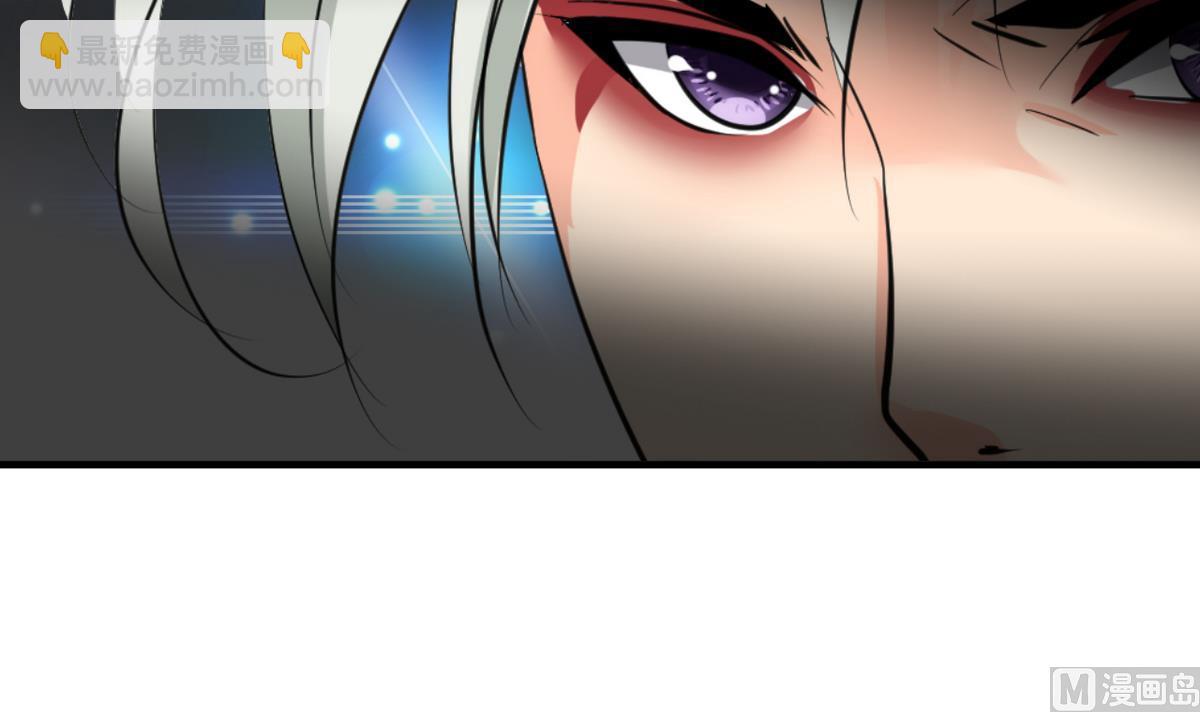 🍹何故为卿狂 第31话 练功 第24页