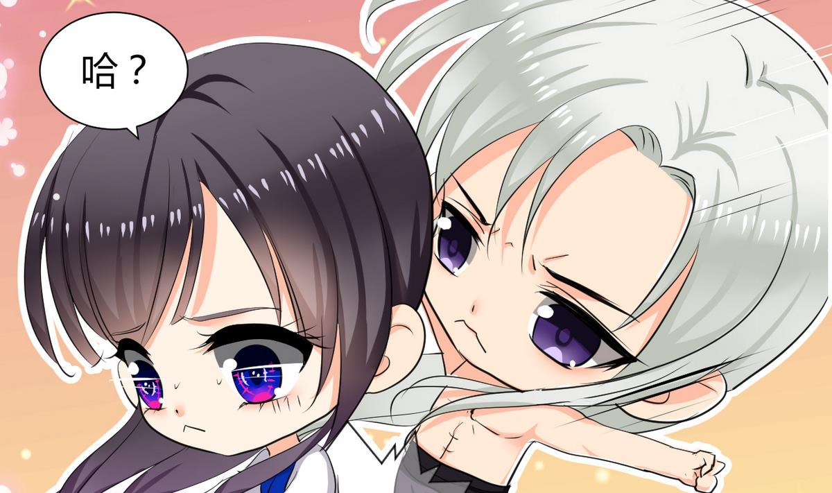 🍹何故为卿狂 第31话 练功 第26页