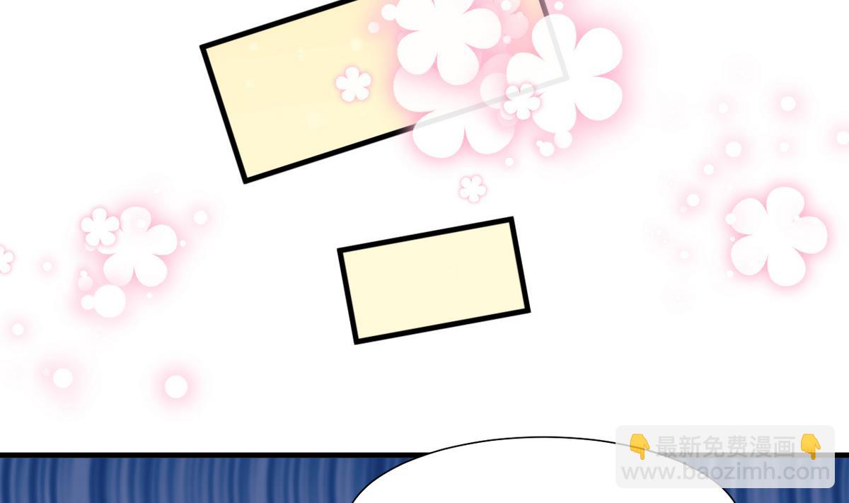 🍹何故为卿狂 第31话 练功 第28页