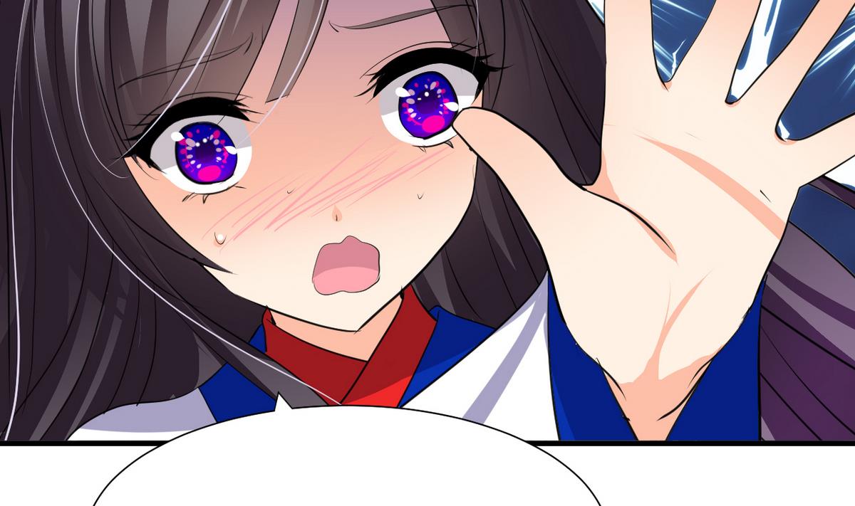 🍹何故为卿狂 第31话 练功 第35页