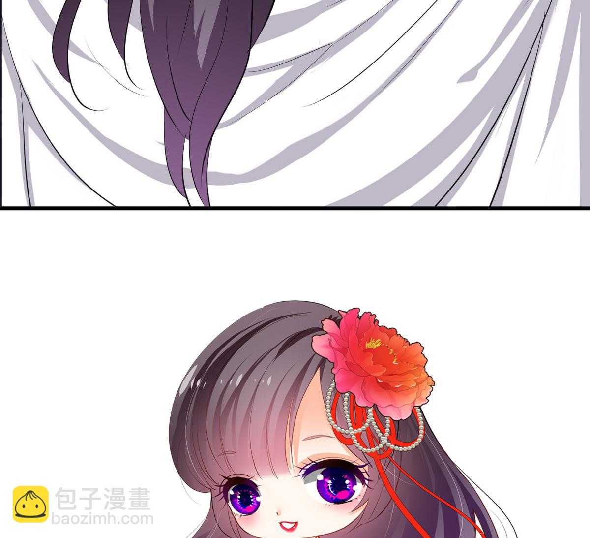 🍹何故为卿狂 第31话 练功 第41页