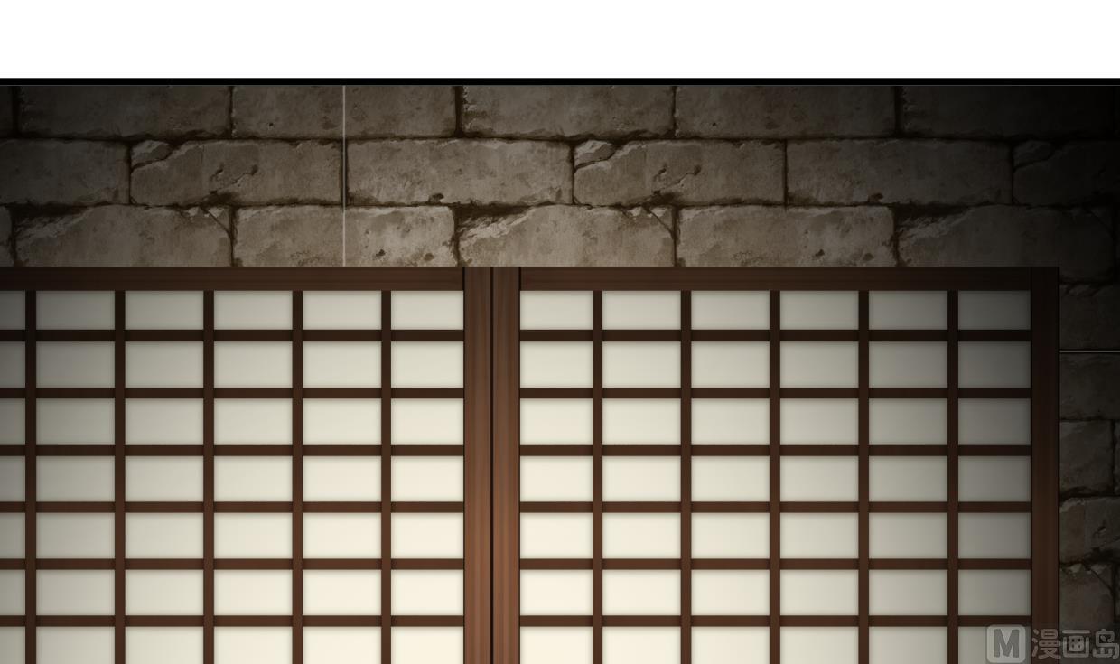 🍹何故为卿狂 第303话 起疑 2 第31页