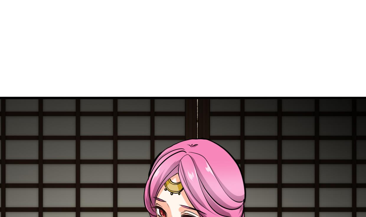 🍹何故为卿狂 第303话 起疑 2 第33页