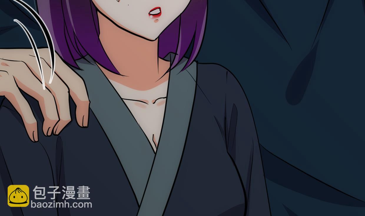 🍹何故为卿狂 第305话 恩怨 第32页