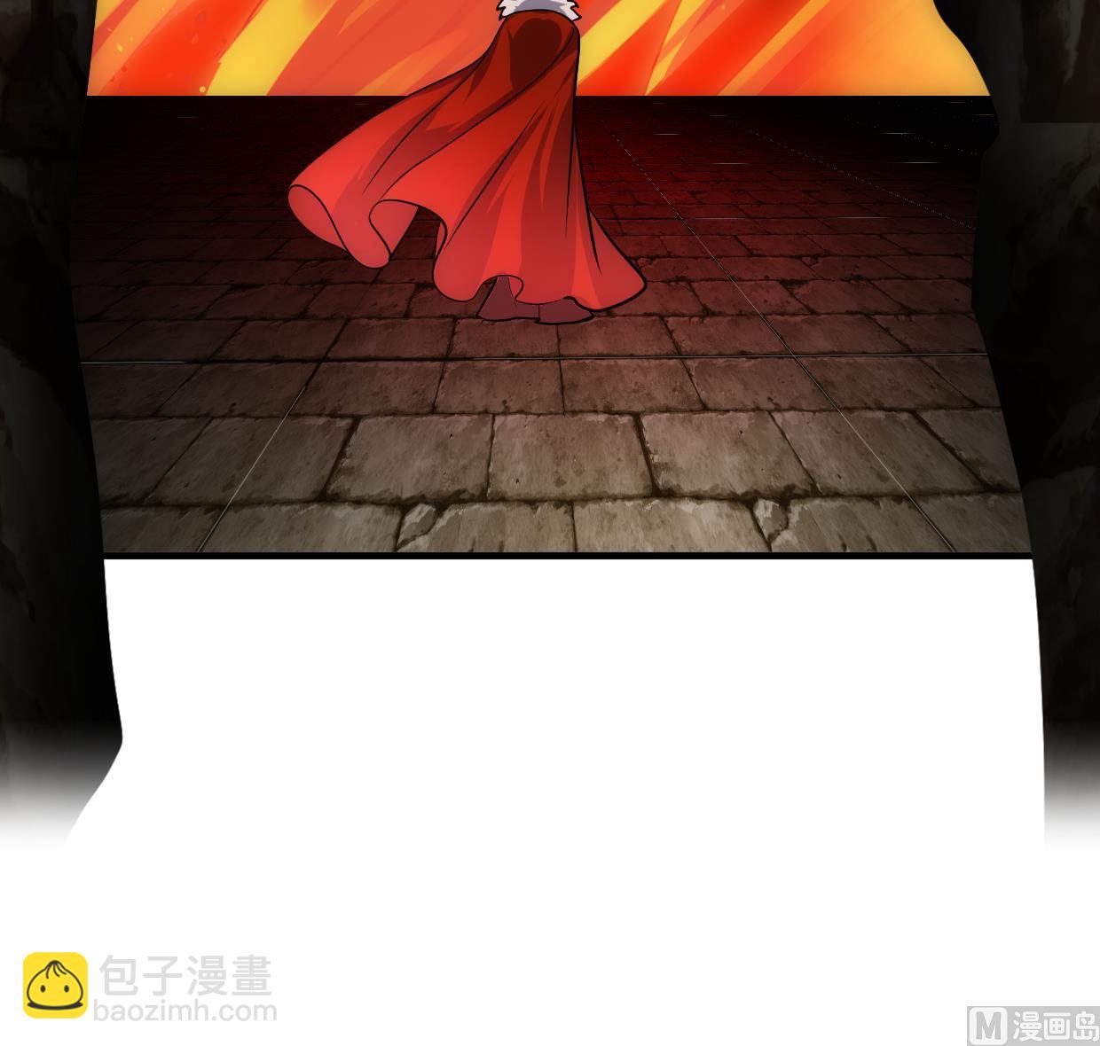 🍹何故为卿狂 第305话 恩怨 第40页