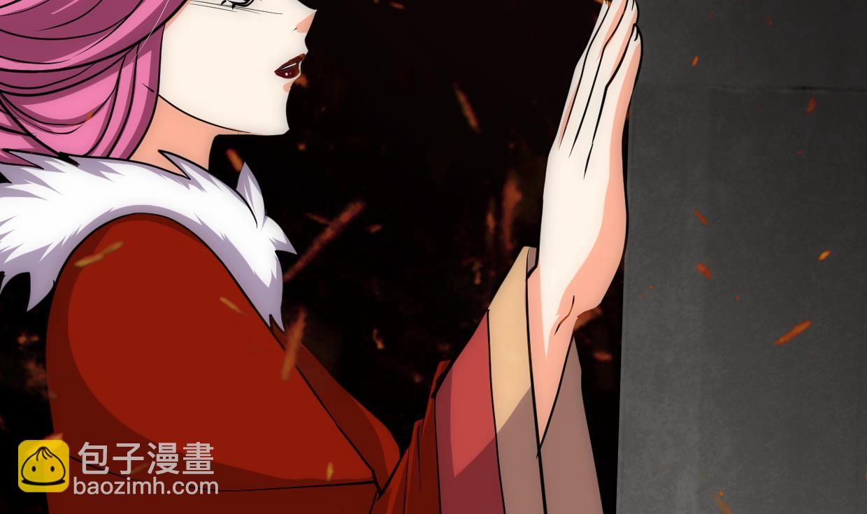 🍹何故为卿狂 第305话 恩怨 第42页