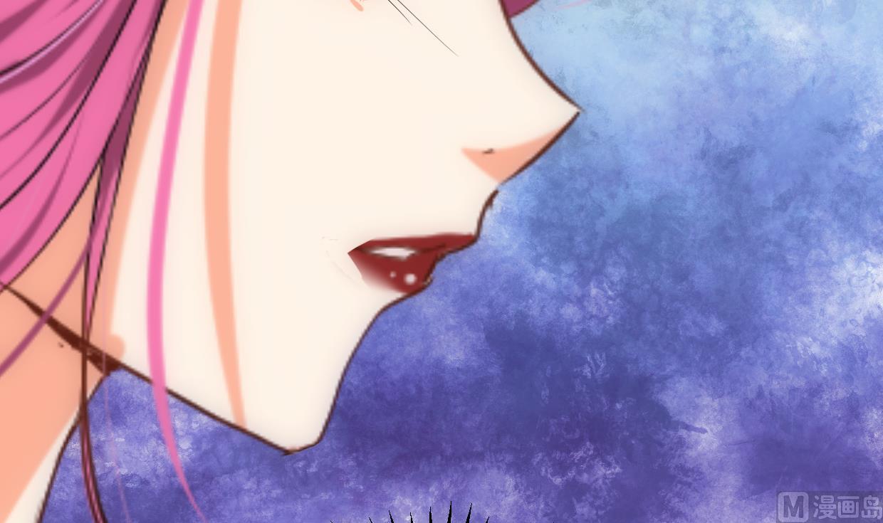 🍹何故为卿狂 第307话 遗憾 第10页