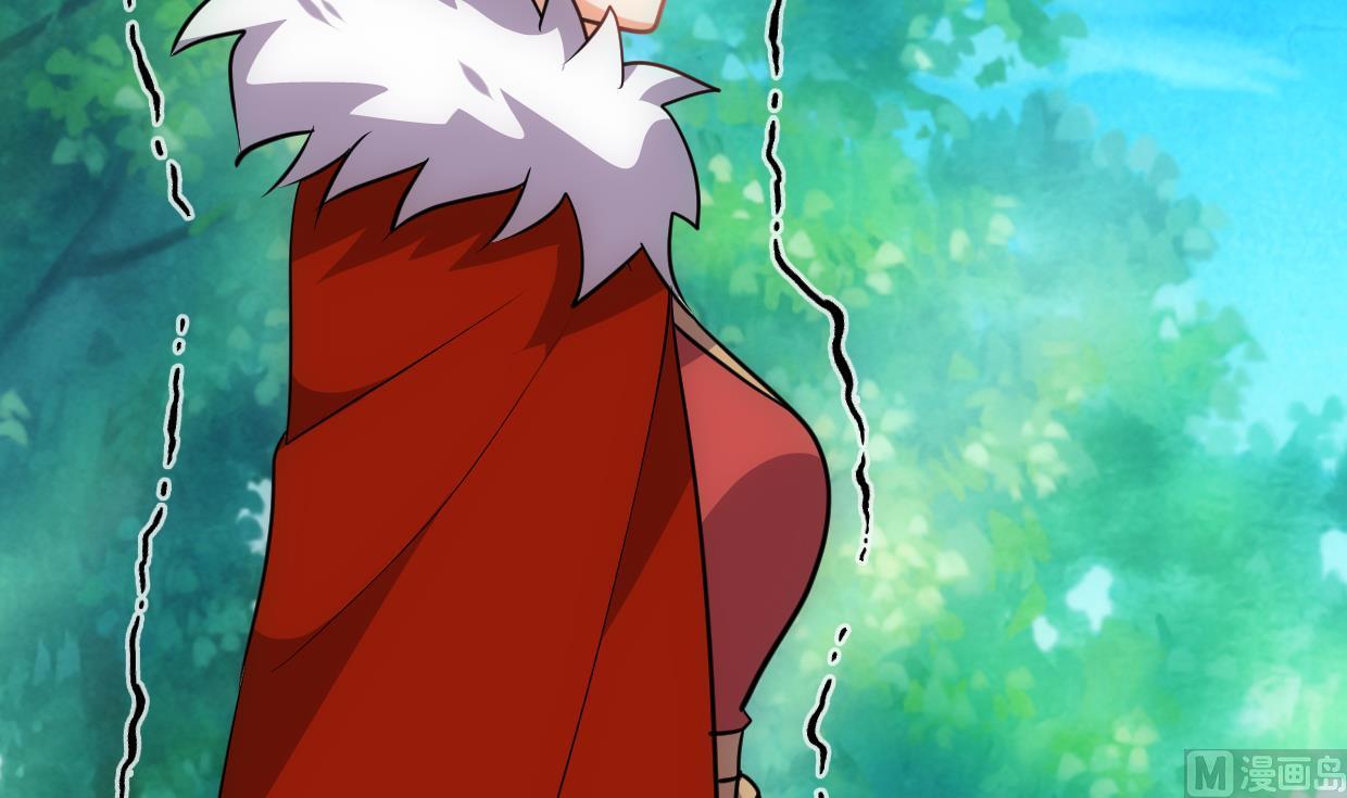 🍹何故为卿狂 第307话 遗憾 第16页