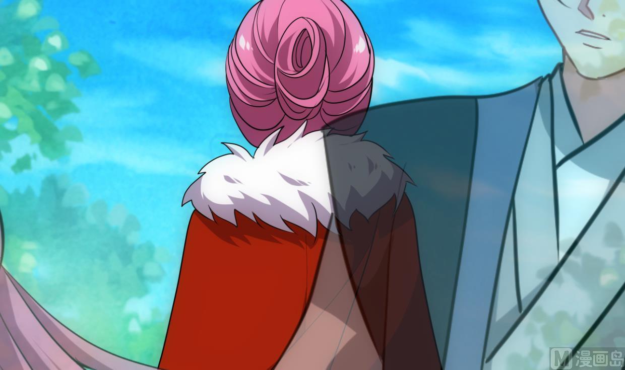 🍹何故为卿狂 第307话 遗憾 第19页