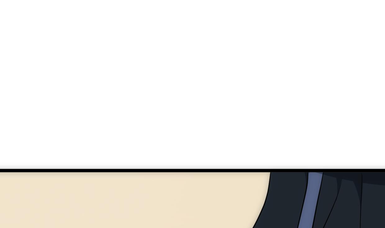 🍹何故为卿狂 第307话 遗憾 第47页