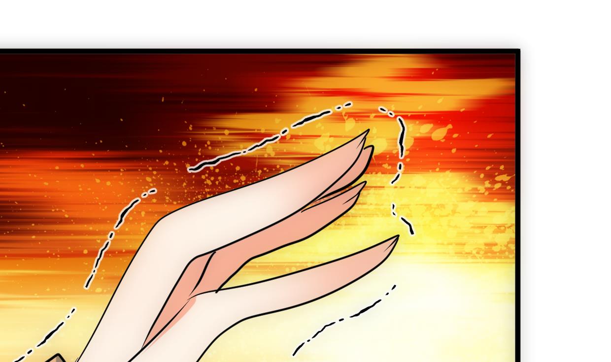 🍹何故为卿狂 第307话 遗憾 第6页