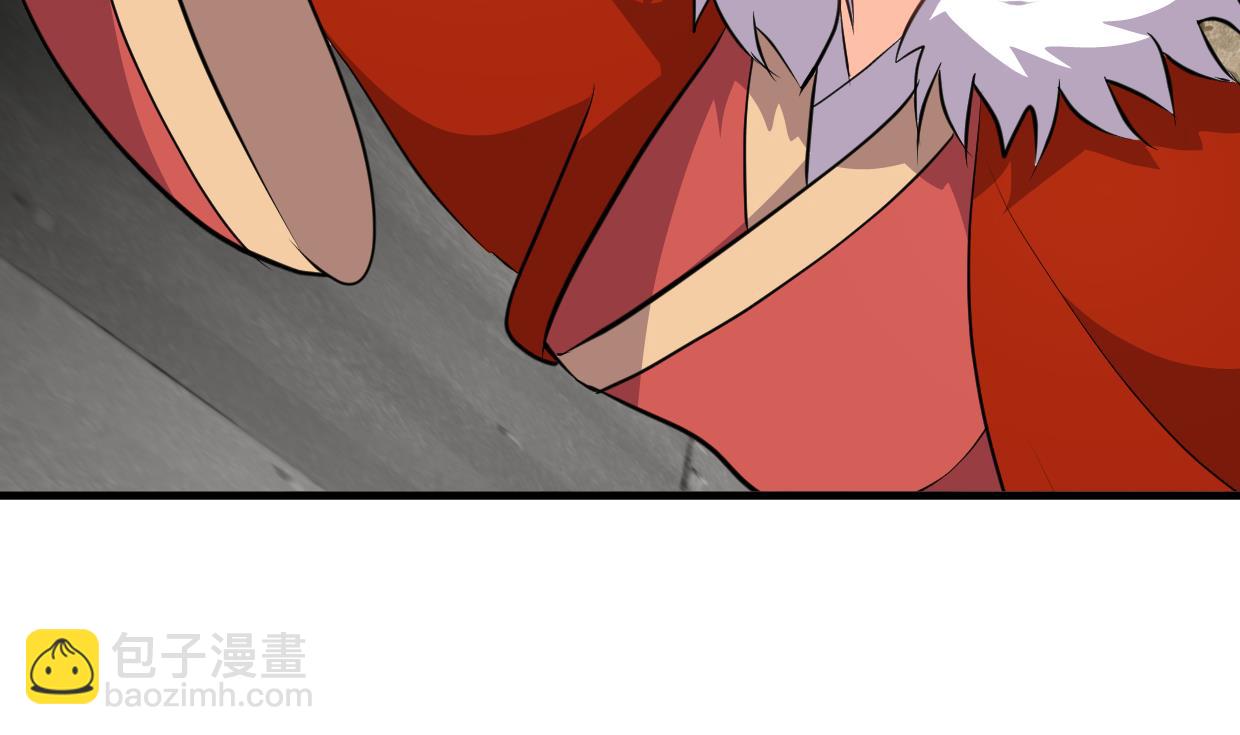 🍹何故为卿狂 第309话 选择的路口 第11页