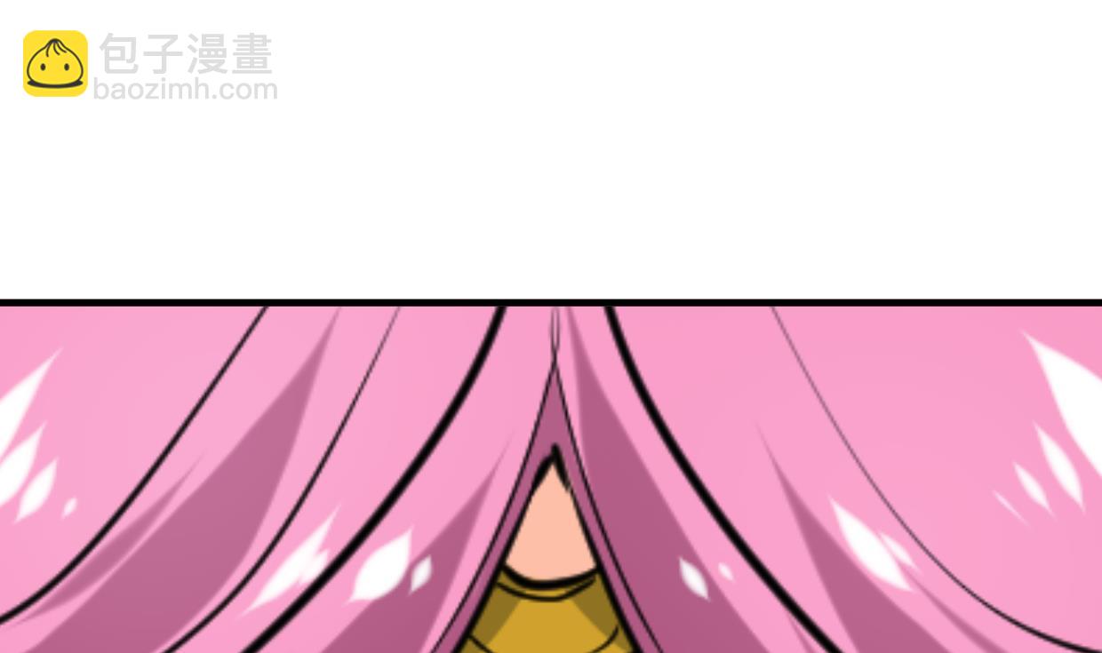 🍹何故为卿狂 第309话 选择的路口 第27页