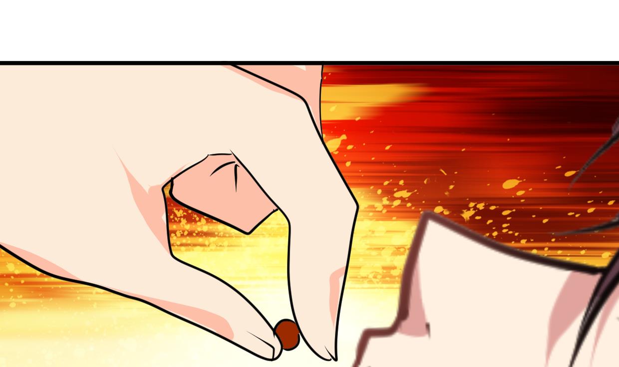🍹何故为卿狂 第311话 情缘 第8页