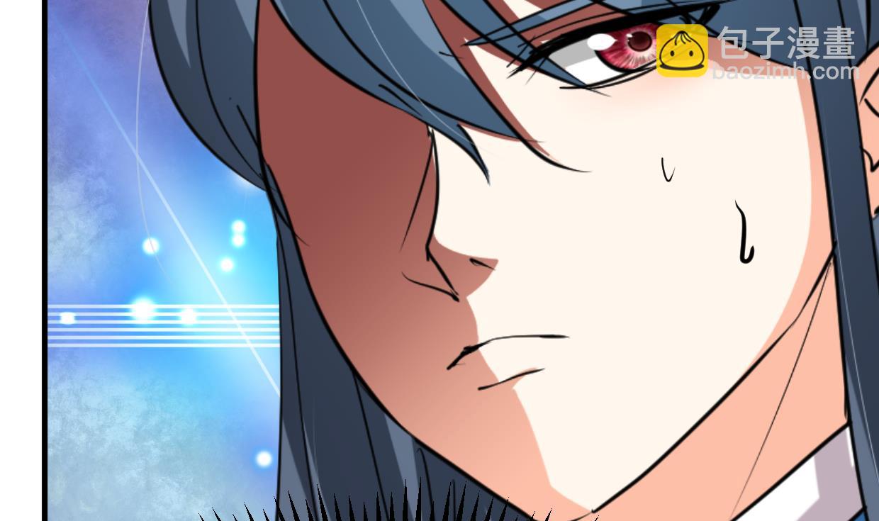 🍹何故为卿狂 第315话 为爱痴狂 第12页