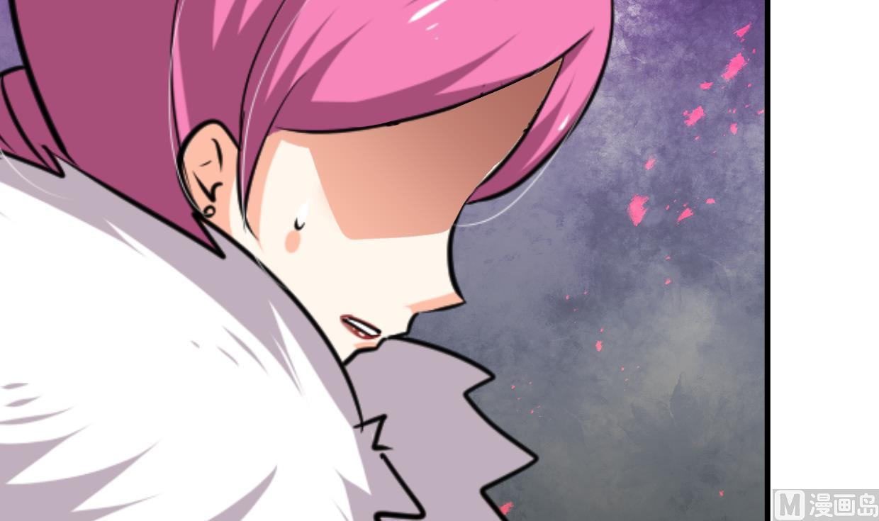 🍹何故为卿狂 第315话 为爱痴狂 第22页