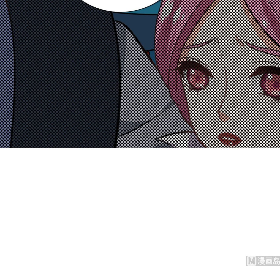 🍹何故为卿狂 第315话 为爱痴狂 第40页