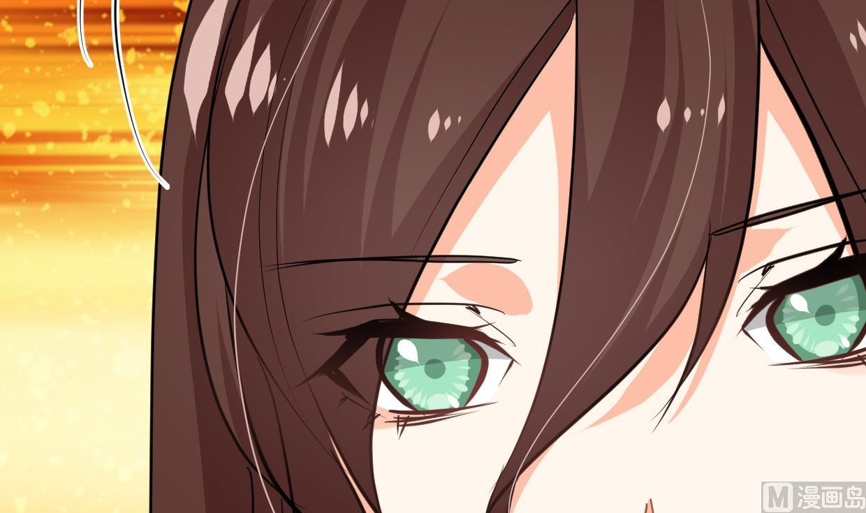 🍹何故为卿狂 第315话 为爱痴狂 第46页