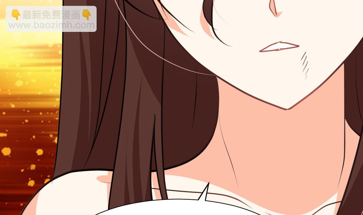 🍹何故为卿狂 第315话 为爱痴狂 第47页