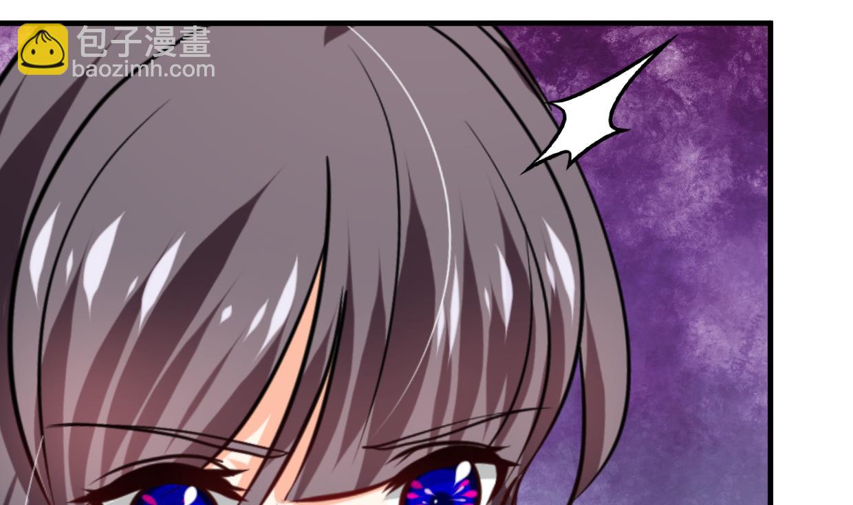 🍹何故为卿狂 第317话 汇合 第14页