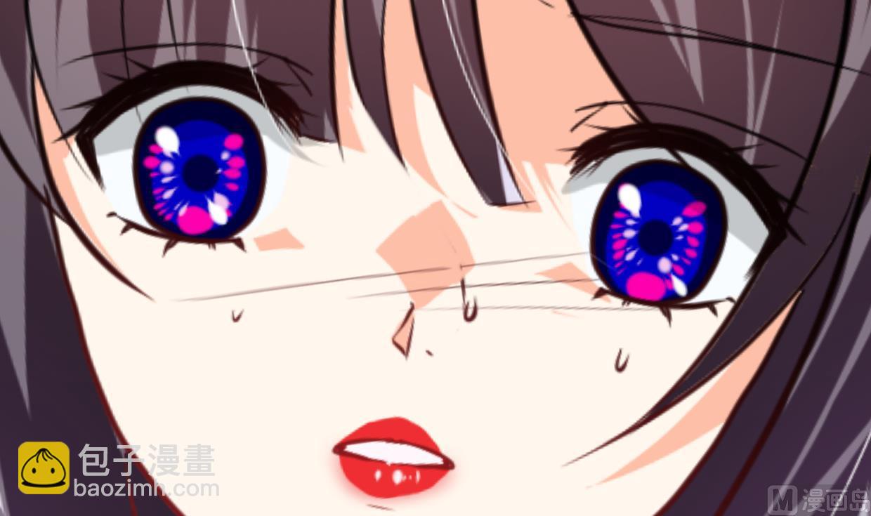 🍹何故为卿狂 第317话 汇合 第22页