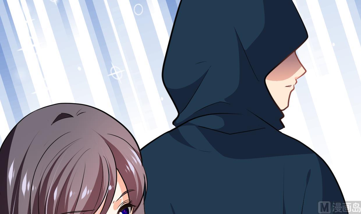 🍹何故为卿狂 第317话 汇合 第25页