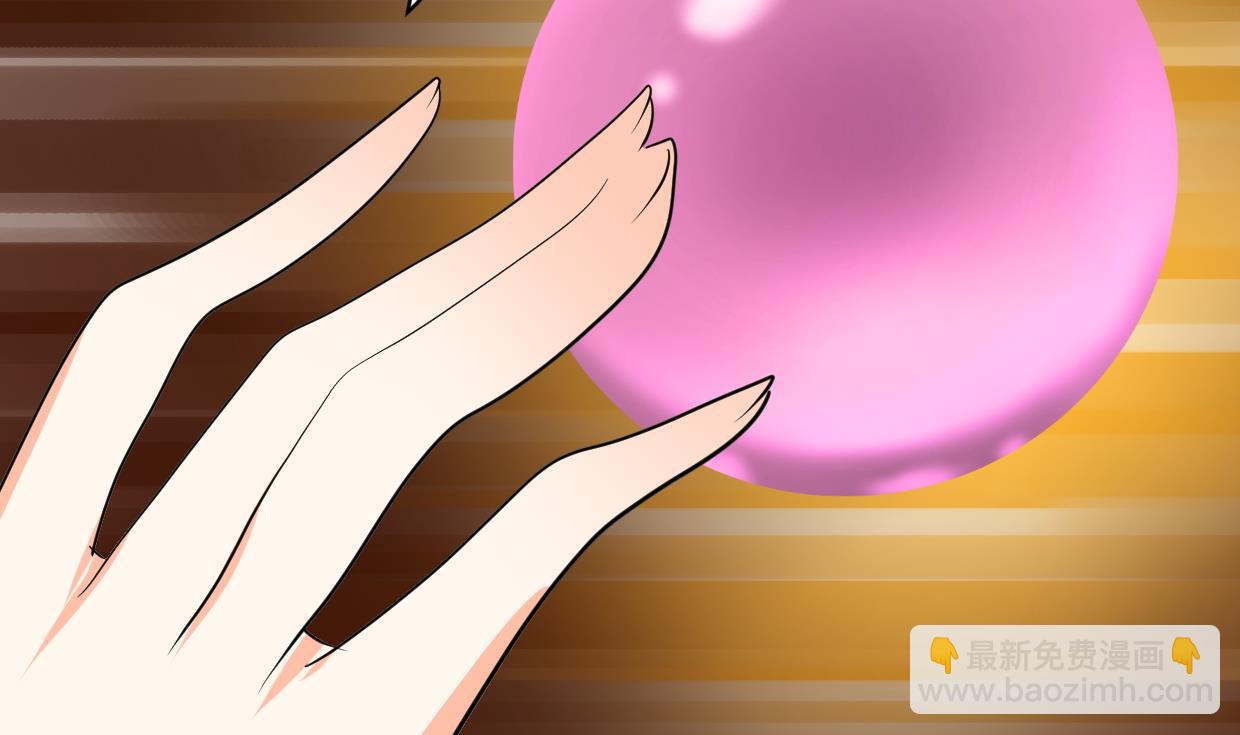 🍹何故为卿狂 第317话 汇合 第29页